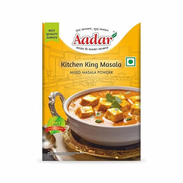 Aadar Kitchen King Masala 100g, Mixed Masala | Indian Spices